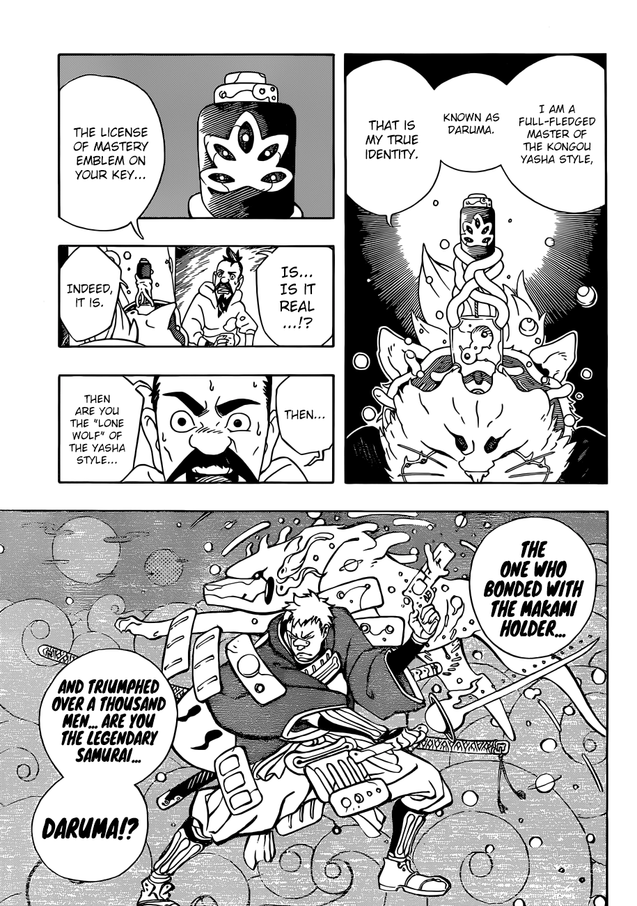 Samurai 8: Hachimaruden Chapter 4 6